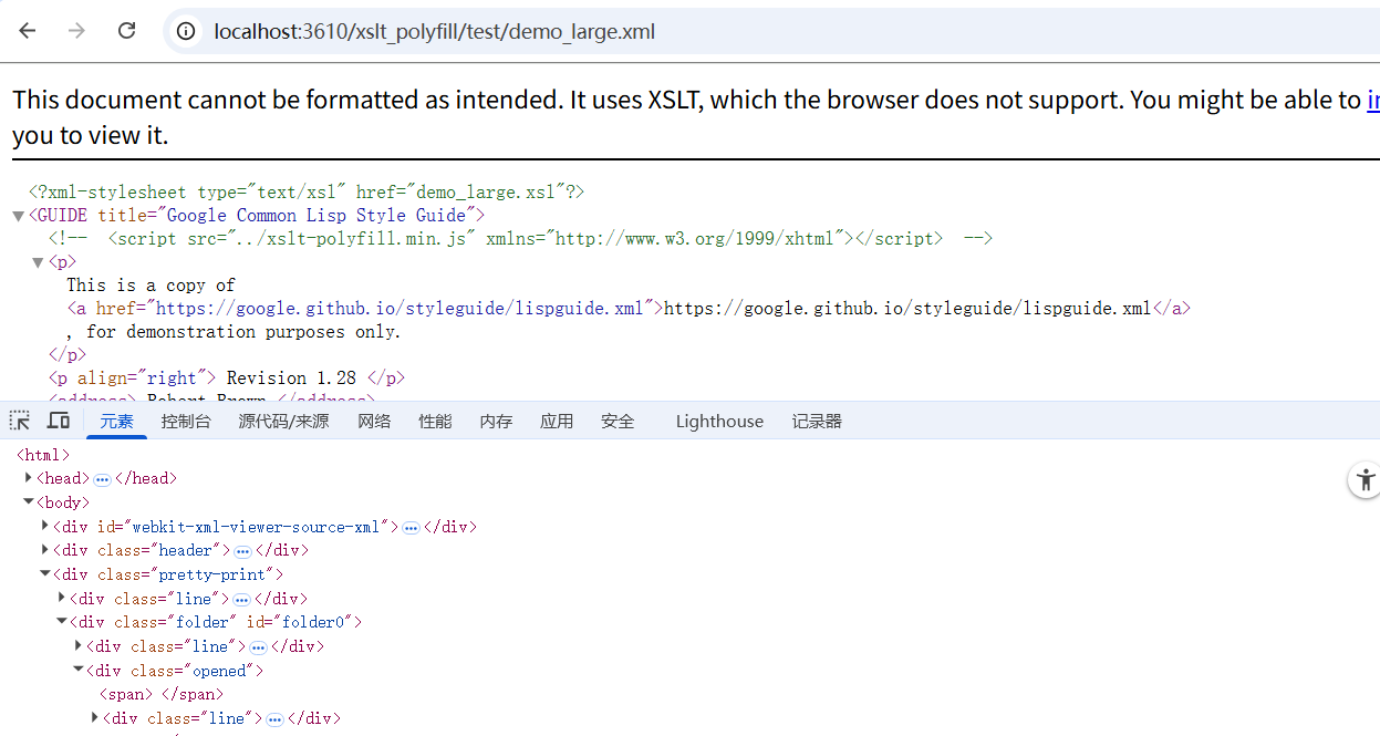 chrom-xml-html-style