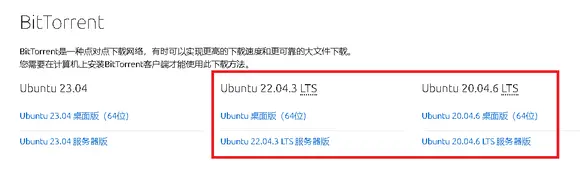 千兆带宽下载时的速度曲线
